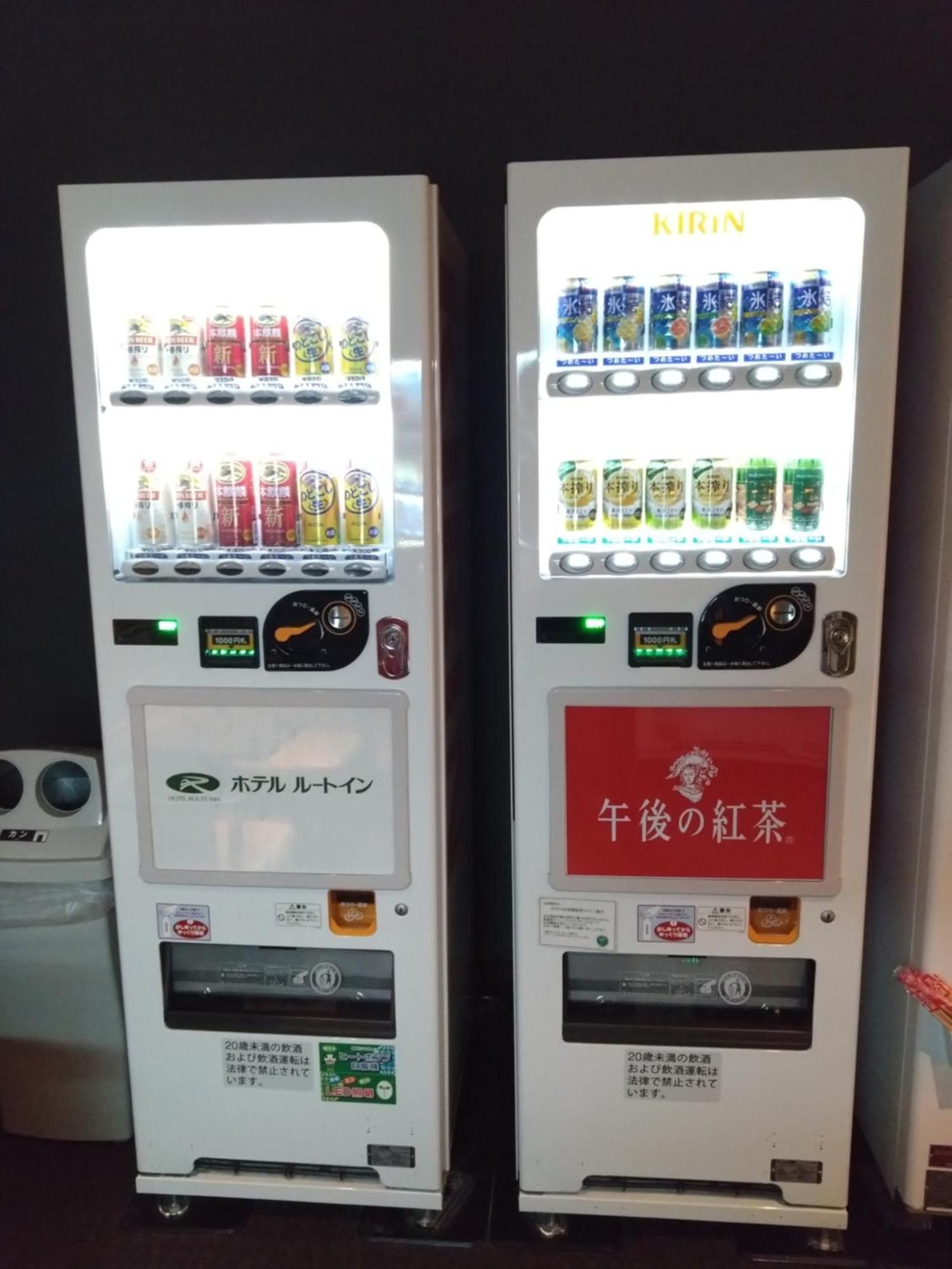 Hotel Route-Inn Hitachitaga Экстерьер фото
