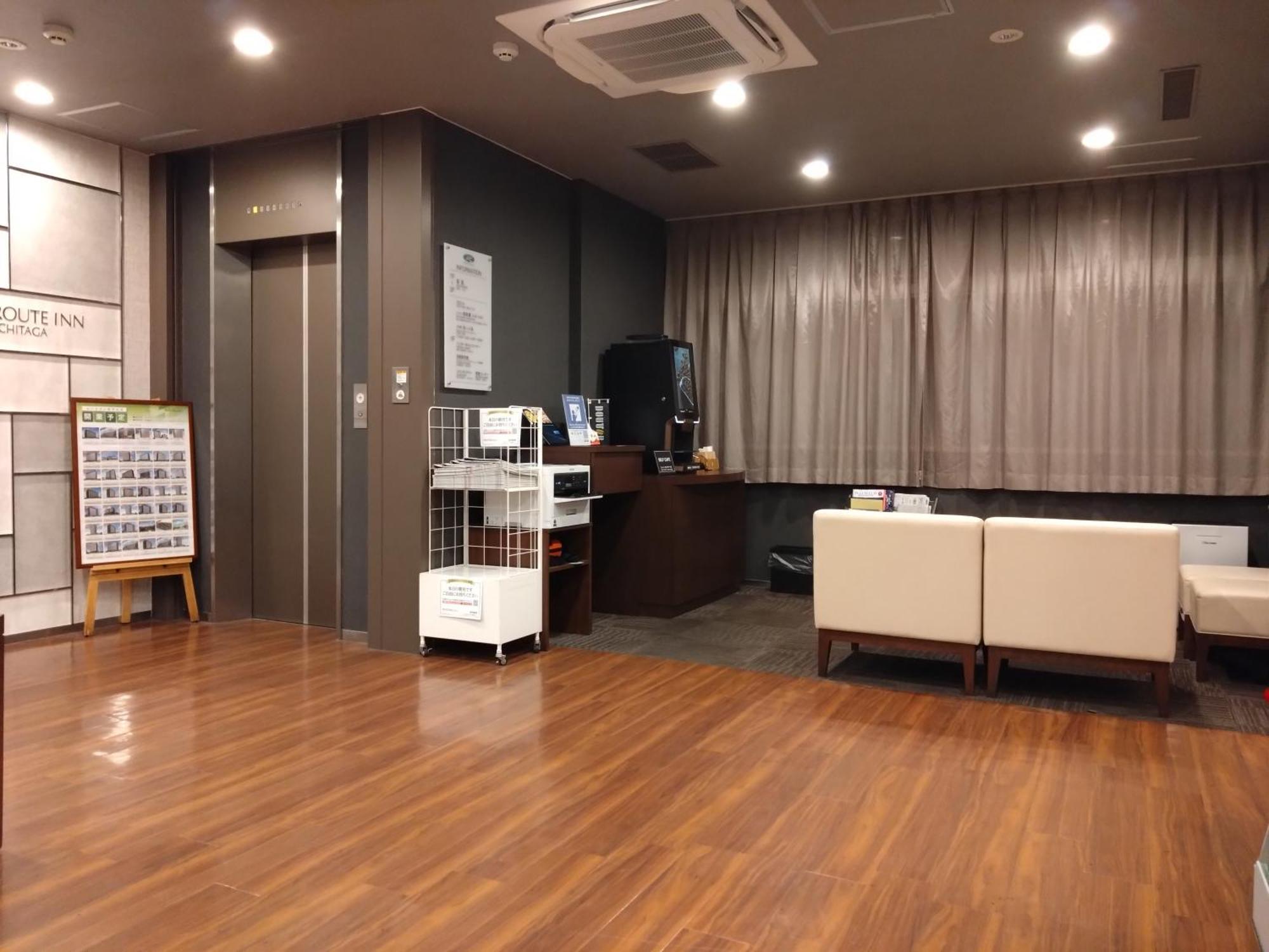 Hotel Route-Inn Hitachitaga Экстерьер фото